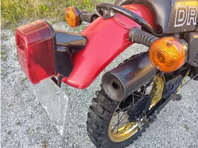 Suzuki DR250S
