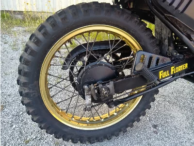 Suzuki DR250S