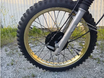 Suzuki DR250S