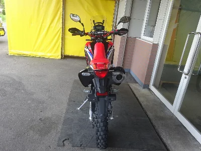 Honda CRF250 RALLY ABS