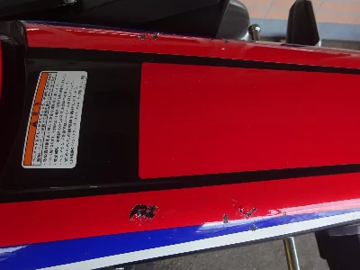 Honda CRF250 RALLY ABS
