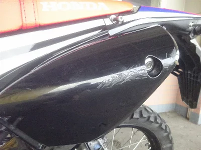 Honda CRF250 RALLY ABS