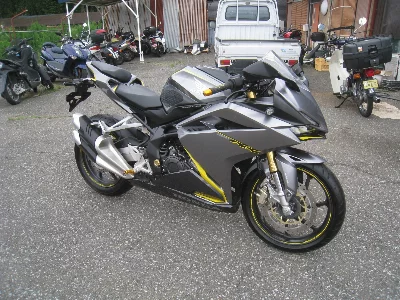 Honda CBR250RR ABS