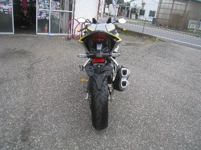 Honda CBR250RR ABS