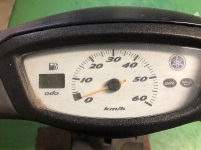 Yamaha JOG