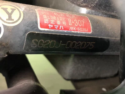 Yamaha MAJESTY 250
