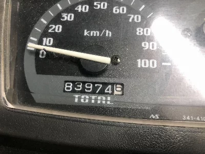 Suzuki ADDRESS V100
