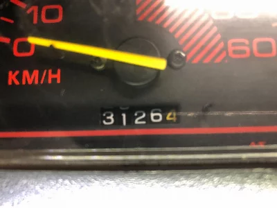 Suzuki ASH UPR