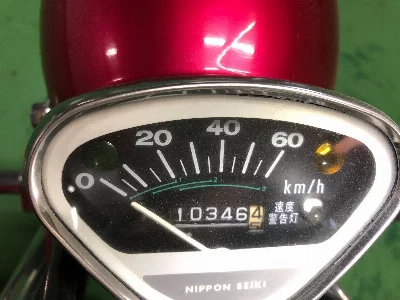 Honda DUCKS50