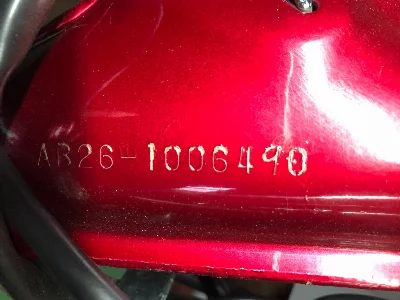 Honda DUCKS50