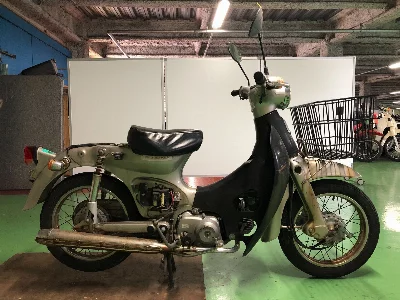 Honda LITTLE CUB