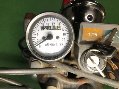 Honda XL50S