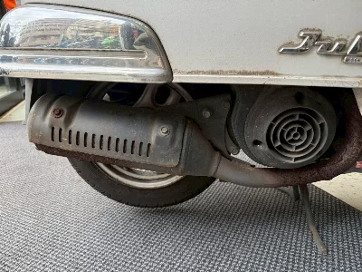 Honda JU RIO