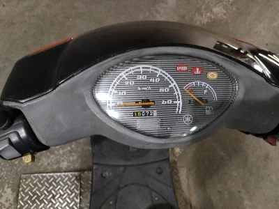 Yamaha JOG