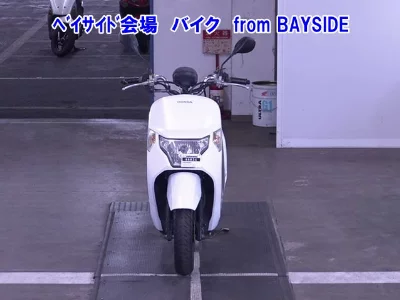 Honda DUNK