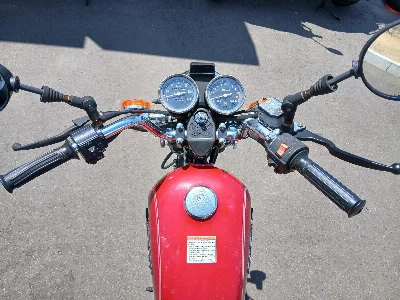 Suzuki GN125H