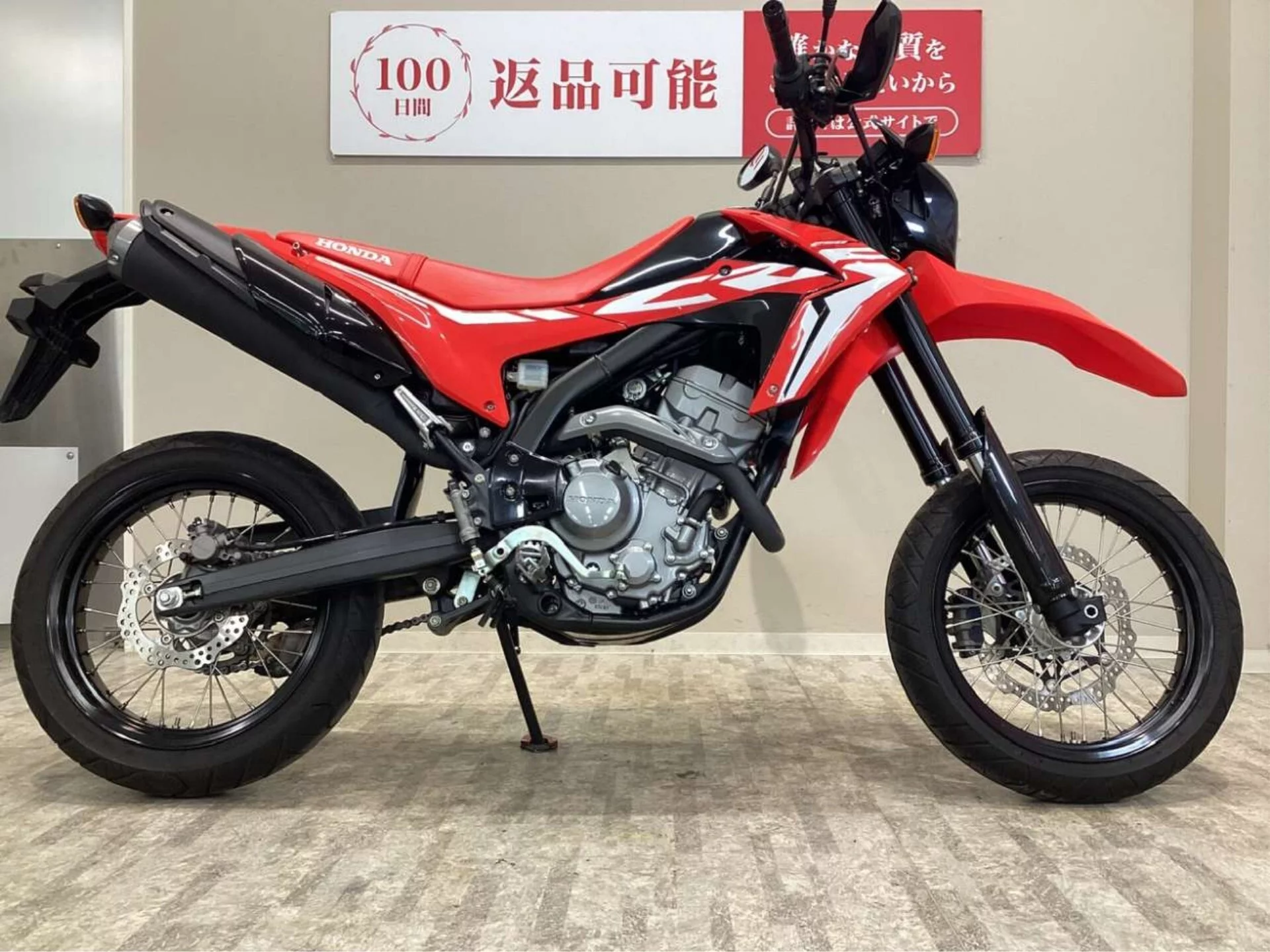 Honda CRF250M  с аукциона в Японии
