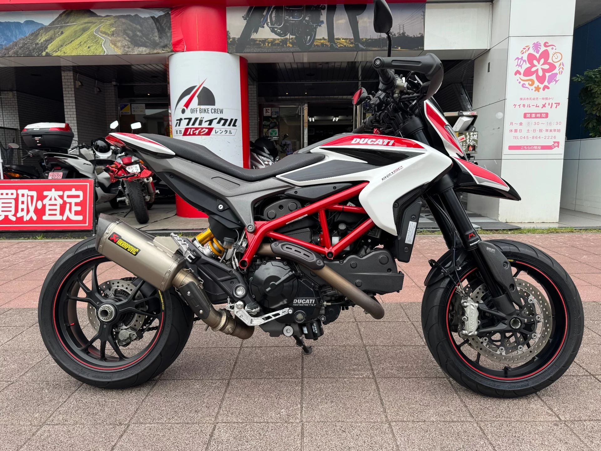Ducati DUCATI  HYPERMOTARD SP  с аукциона в Японии
