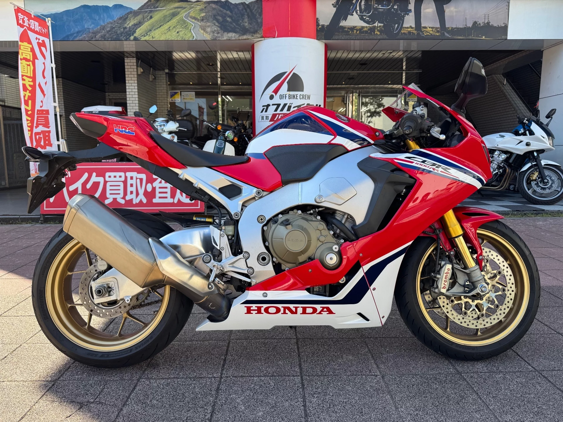 Honda CBR1000RR 2019