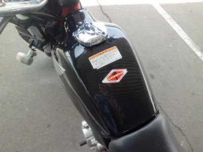 Honda FTR223