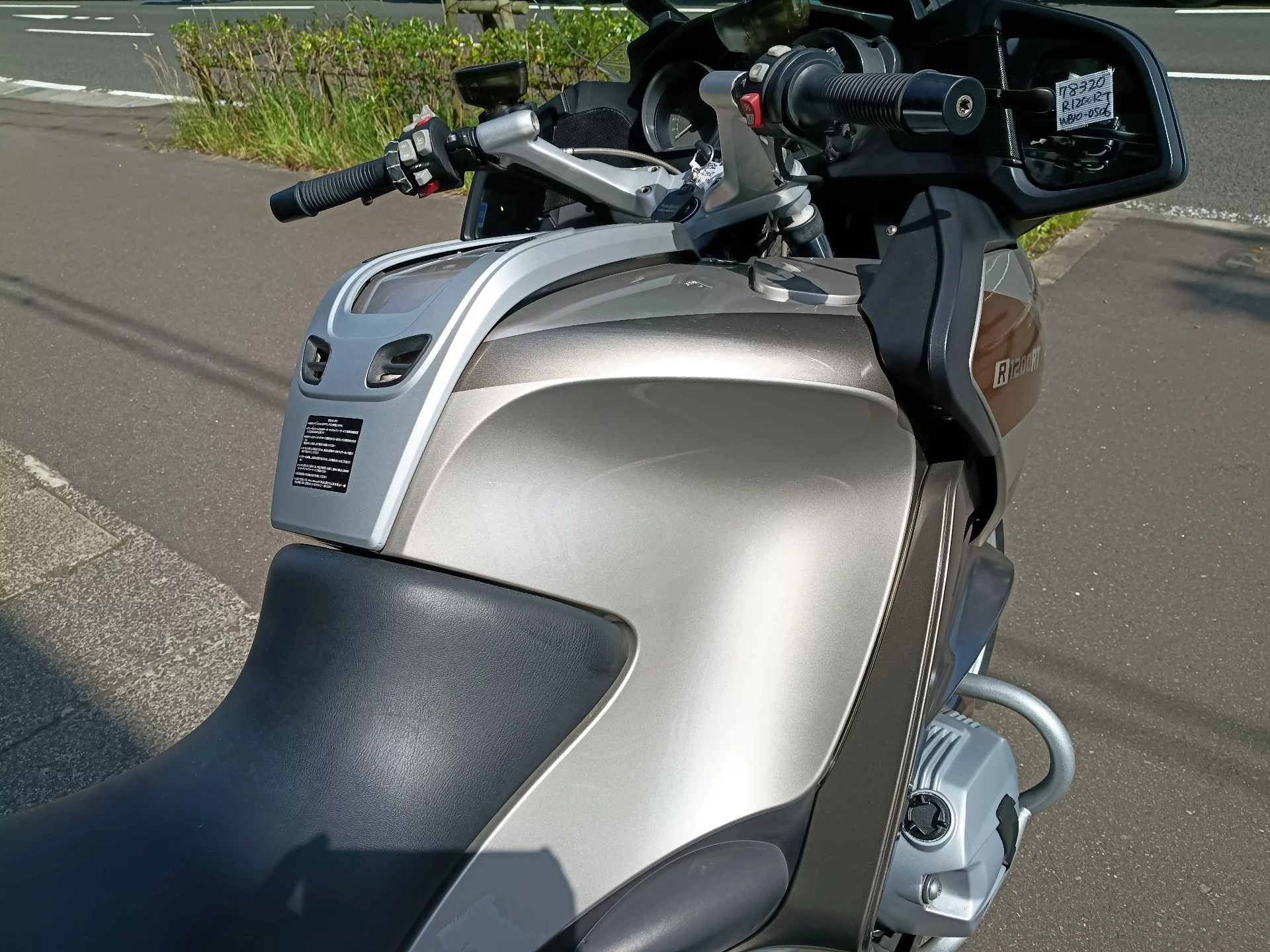 BMW  R1200RT лот № 00429 оценка 4  с аукциона в Японии 26