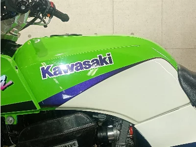 Kawasaki GPZ900R