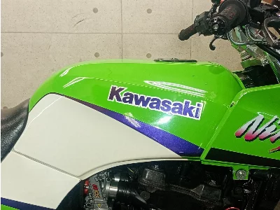 Kawasaki GPZ900R