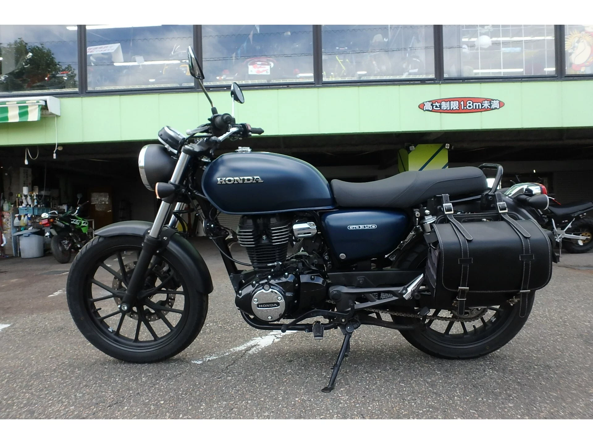 Honda GB350 2021