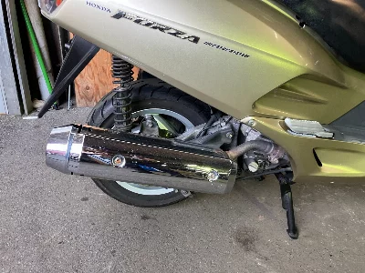 Honda FORZA S