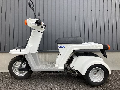 Honda GYRO X BASIC
