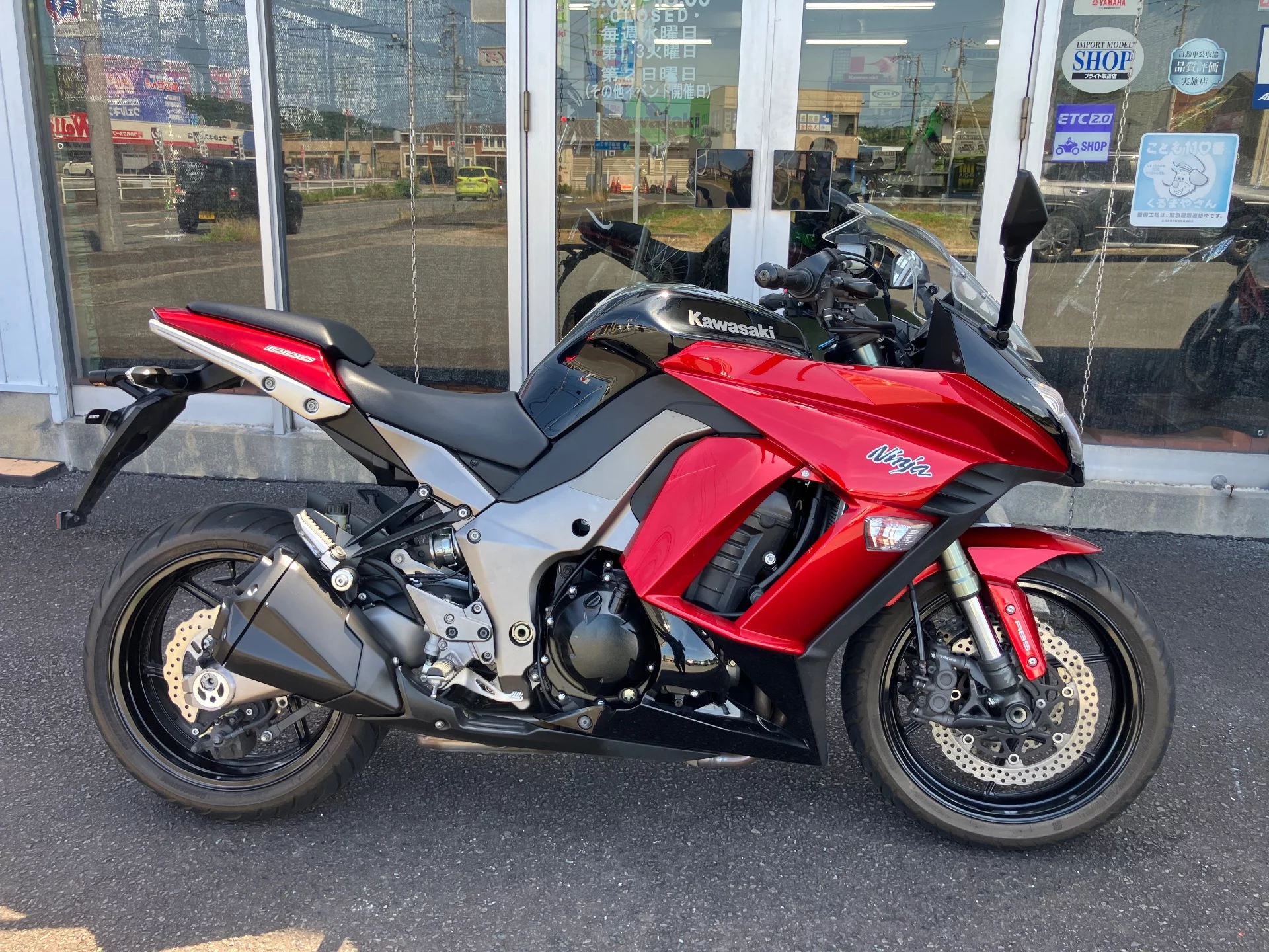Kawasaki Ninja 1000 ABS  с аукциона в Японии