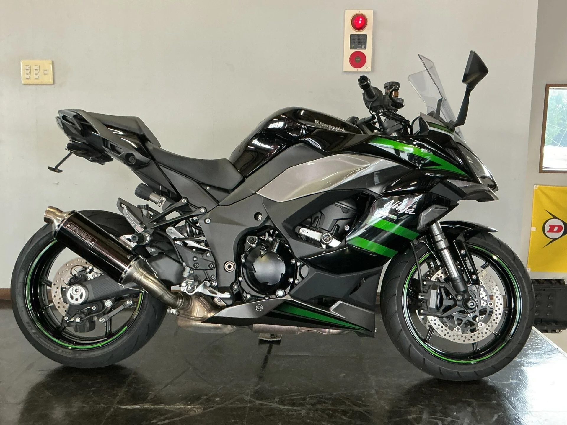 Kawasaki Ninja 1000SX 2020