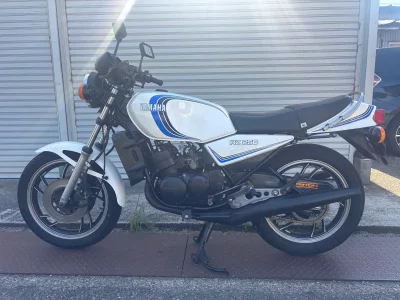 Yamaha RZ250