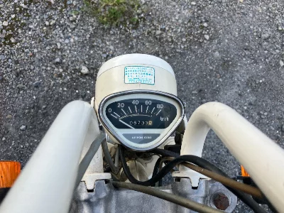 Honda DUCKS50