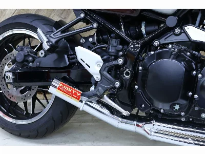 Kawasaki Z900RS