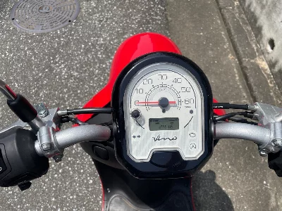 Yamaha VINO