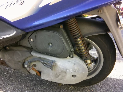 Yamaha MAJESTY 125