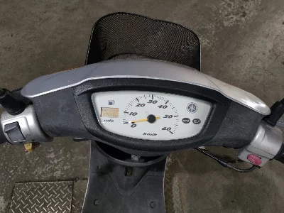 Yamaha JOG