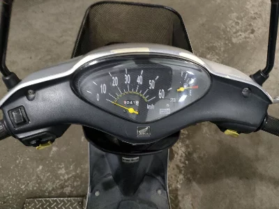 Honda DIO