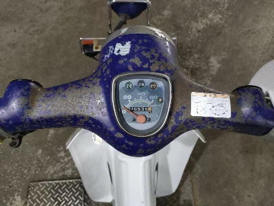 Honda SUPER CUB50