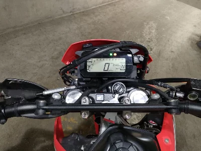 Honda CRF250L