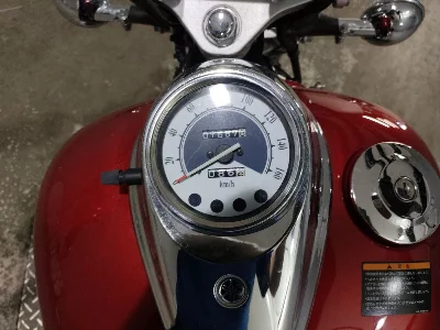 Yamaha DRAGSTAR 250