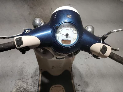 Honda GIORNO