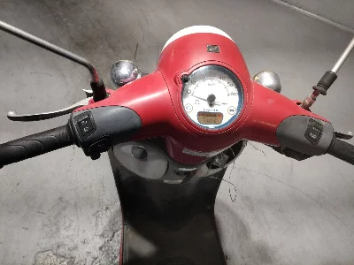 Honda GIORNO