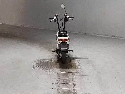 Honda MOTOCOMPO