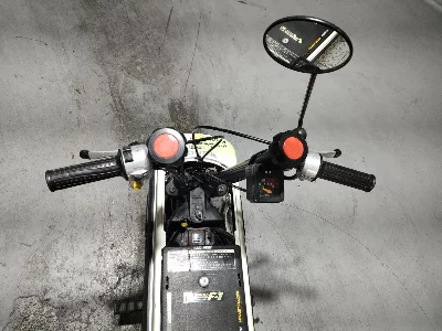 Honda MOTOCOMPO