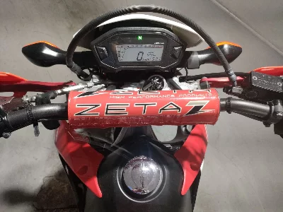 Honda CRF250L