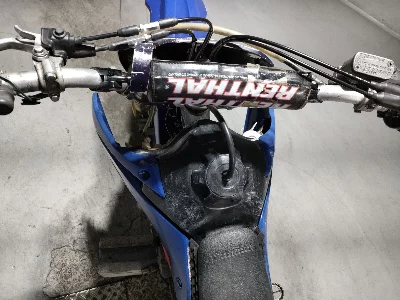 Honda CRF150F