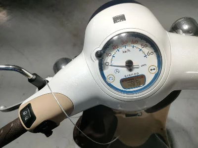 Honda GIORNO