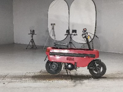 Honda MOTOCOMPO